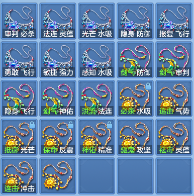 7efc28a2c3cadad57d161c20ea2a43f7.png