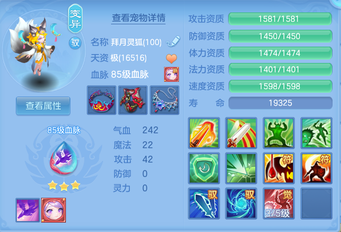 15b5566415fbe411f69f8f22a9329533.png
