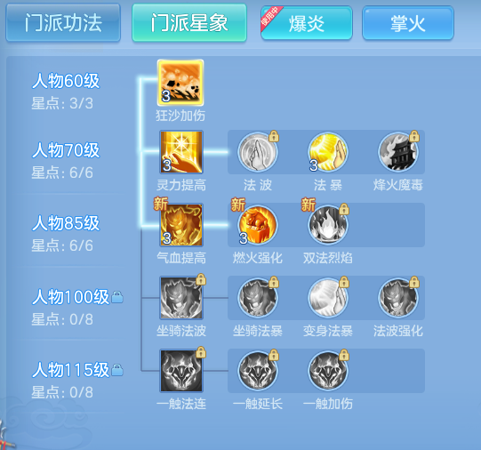 29c00ce1130ffe262e34c68ceea155b7.png