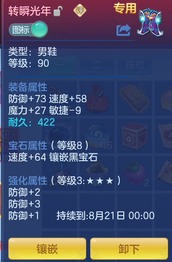 3948ae842121a665abb1bfd3a7829474.png