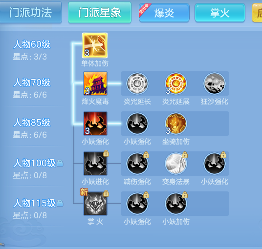 b210f3965153a877b3317f613ffd1c00.png