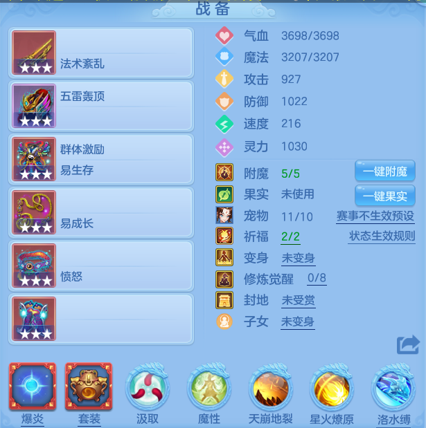 bc13f86a346e14caab1d9debdfa1e51f.png