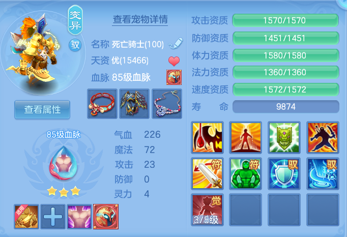 ac79c43d0c3ffadfab04cd57c5da2b52.png