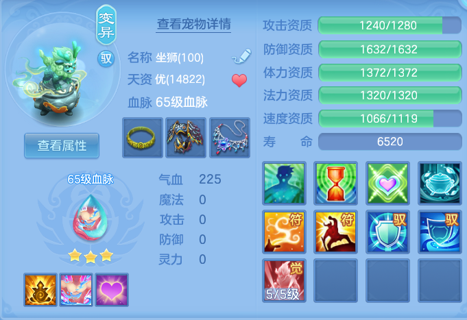 f86f03f0776ec85b7e964a1039061419.png