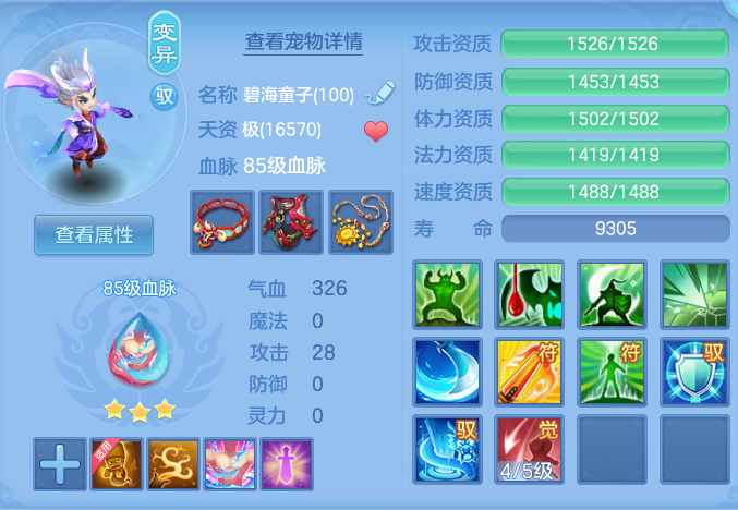 e95ea847d3e4ed722224f282e73e2ab1.png
