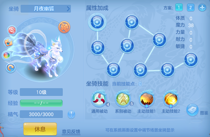bdf274cddb2d3965ff84be26d2f94b9f.png