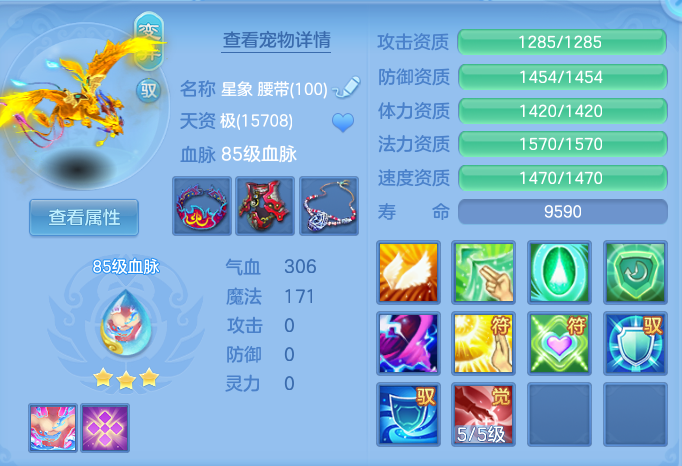 f0922ef8a52be6e9d0729526a05f404a.png