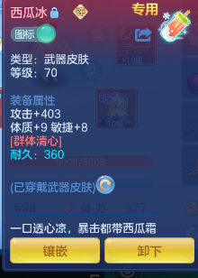 4ac9b6cc6f1b483d42cb5237ad107daa.png