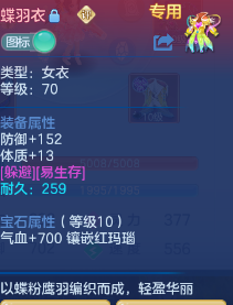 d89158bb5e673cc8ec2b8968834de9ee.png