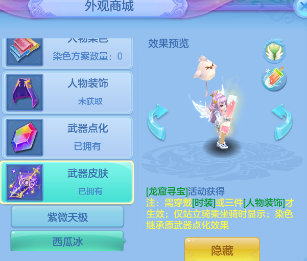 4b711cd6b1765caf1b4260b7f85f8848.png