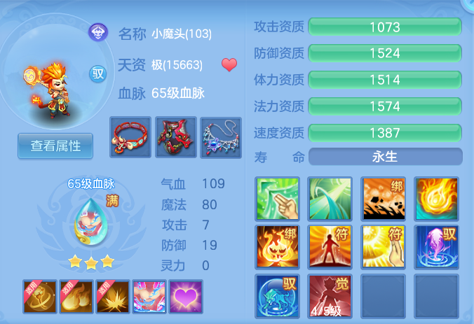 1e59f4401be7e9d0ad5656114c4036e6.png