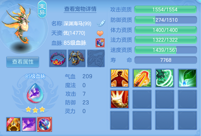 2e62f9b9103d307ed5ffe765912c1d9a.png