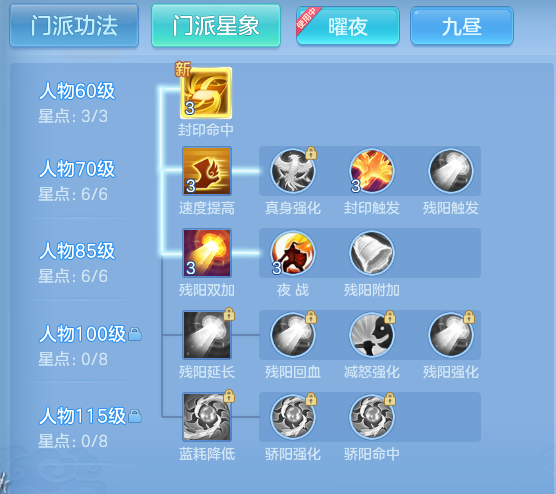 5a35a2cc2c3bbaaeedd0410b76ec9116.png