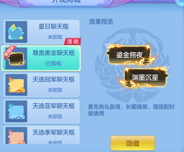 8ce547314082c8c4577d450ca5d82b3b.png