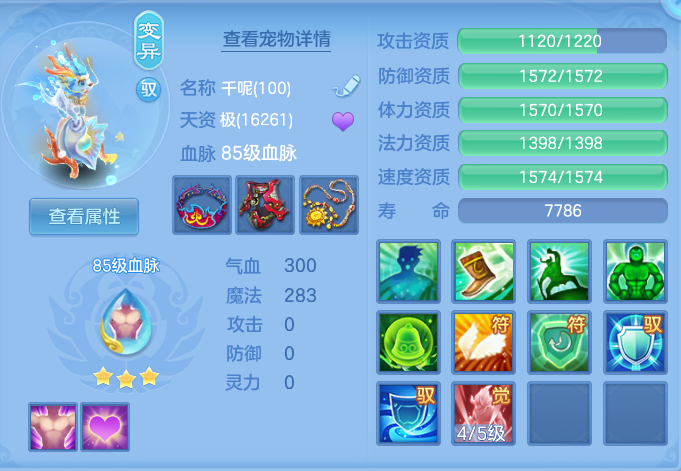 12c5012d46de4df76b11ee7cb4be73f4.png