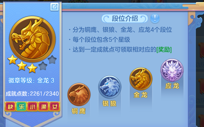 507ae204cec936232e19773761646309.png