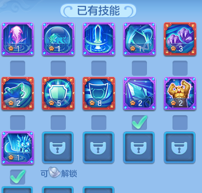 93f2eb0608f73bcb3b95d217b081fee5.png