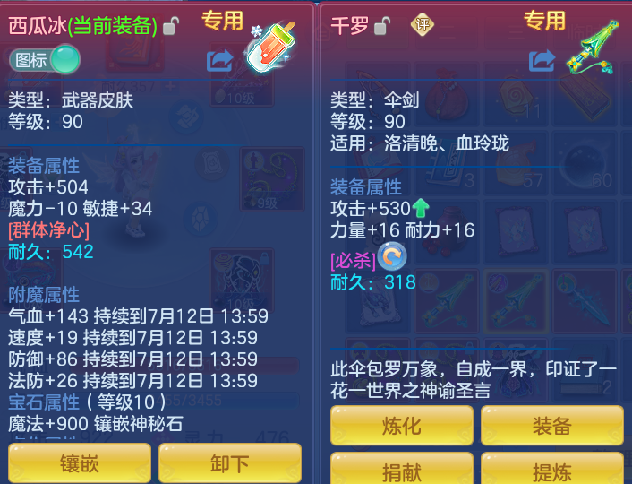 576f26428fe375ceac9974239adf5c13.png