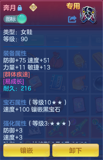 b23cf669f7947e648fa79b245c26a2ca.png