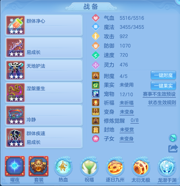 cc1ea4dff7d03fd902f2122897aa9364.png
