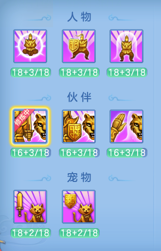 747a7fb42c42391cc721df2396dc5219.png