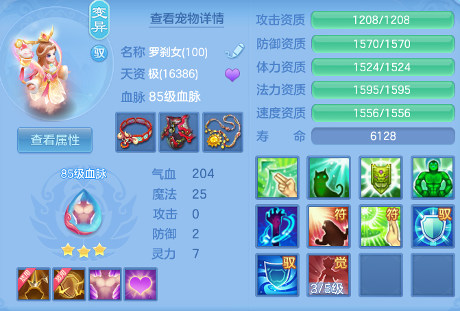 920aee2c0a26b5969def5a5f29b7f91b.png