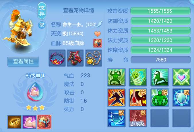91018571832c62f1fd05a6c47e7bddff.png