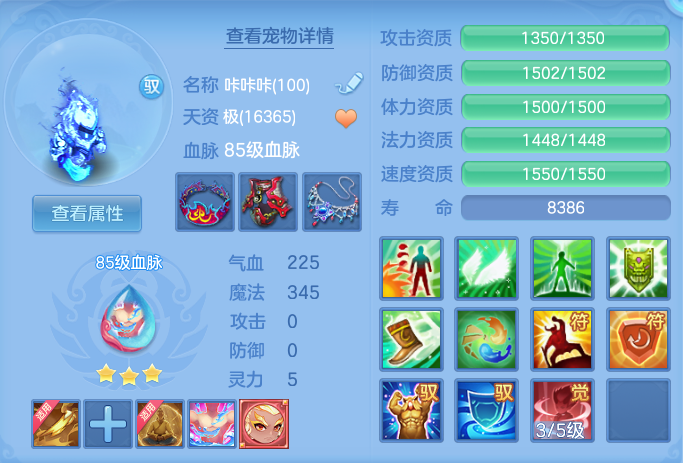 e3737c3666f318284edc9c70582eff3d.png