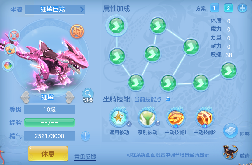 d938119ac534ffcd89014b45320a382f.png