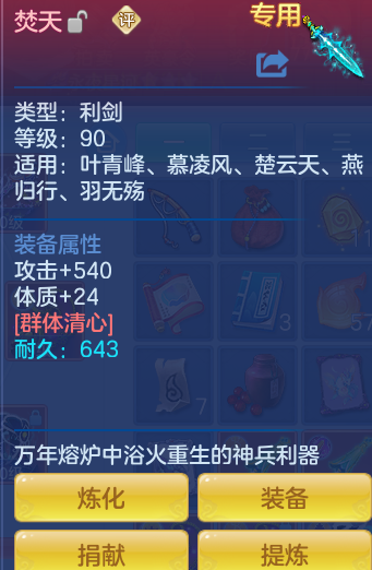 d457e4015b28dcb44bddbbe94b6c9063.png