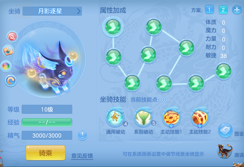 ec9832c5cd50ca0e188ae502e29c74e2.png