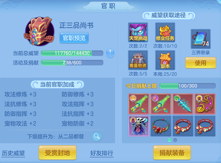 fe0d5fae5d532b0376d2044b26c114c4.png