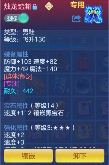 0aceed4eace4f3f7d388cc6d2a2f821b.png