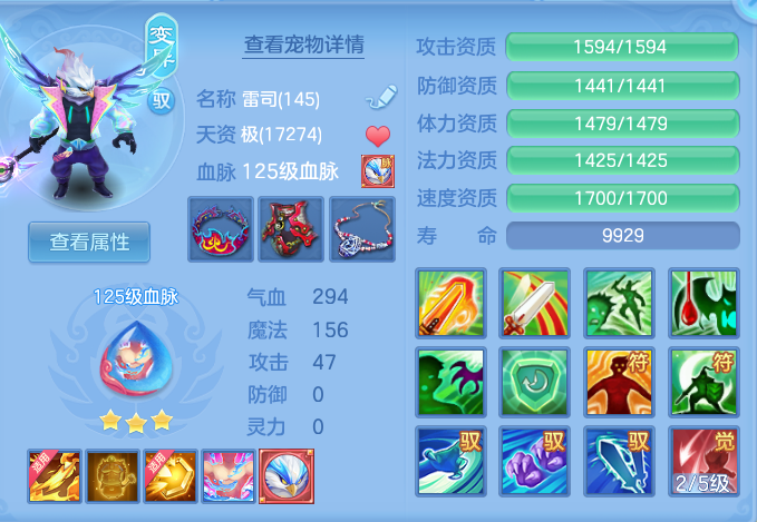 7b17af451e5d683be252643b87351864.png