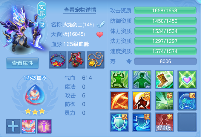 6d54b562eeb3d007fe1cda7b4bc775ae.png