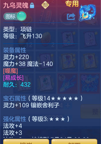 7f08f8da146780f3ac51591d3fb012fb.png