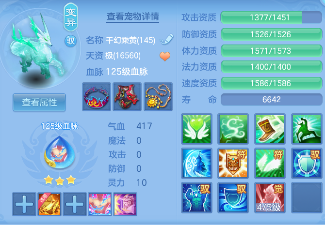7ccdb64ddcd979ca820b14705ba18cd3.png