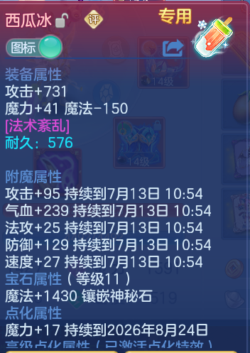 38b87488ec861fa34fec0aa22ab000a4.png