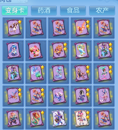 038a3e49e97e2ef0ce0917d17855e679.png