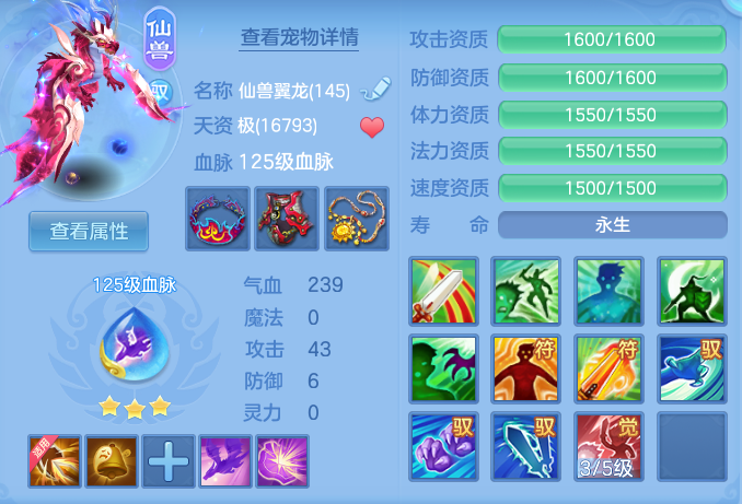 528c83054be621a092aee436b1596dd8.png