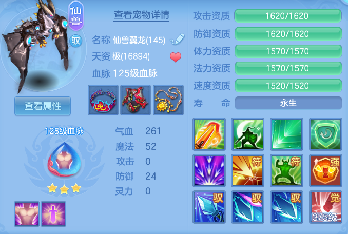 77d22c7d50c53ffec5b58df480342d00.png