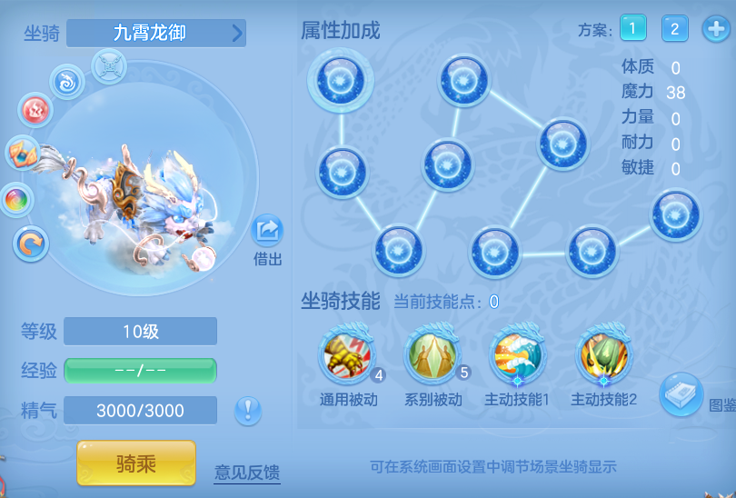 0523b71f82f5f4a3fe3d19b9fa9926a2.png