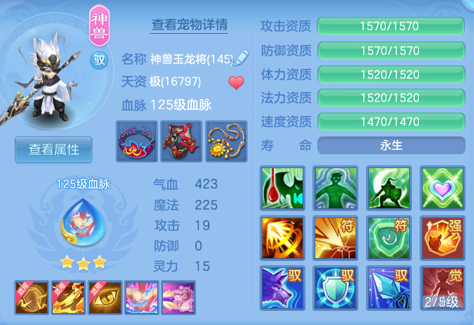 871f0cd1784c9270ca6dbc040fdc26ad.png