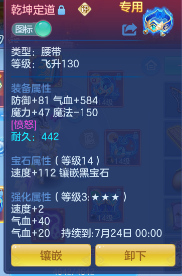 677dc6fbc6fad252ec6f9d5c76a38c10.png