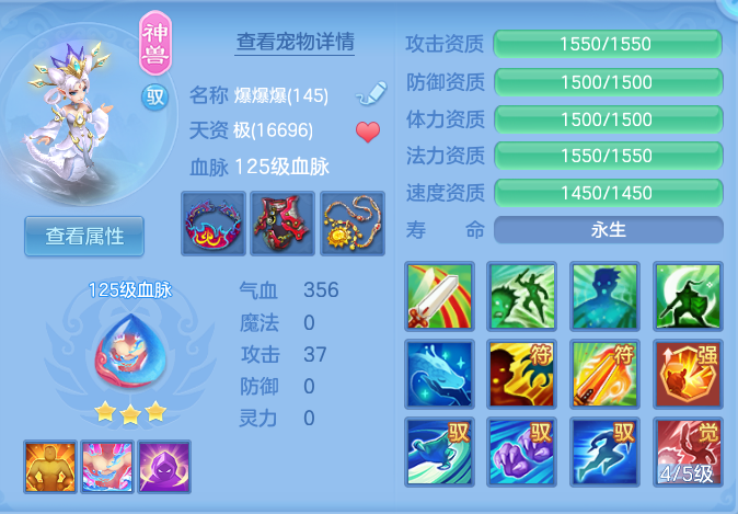 7173d2e8ef892fc054b47254dc42683e.png