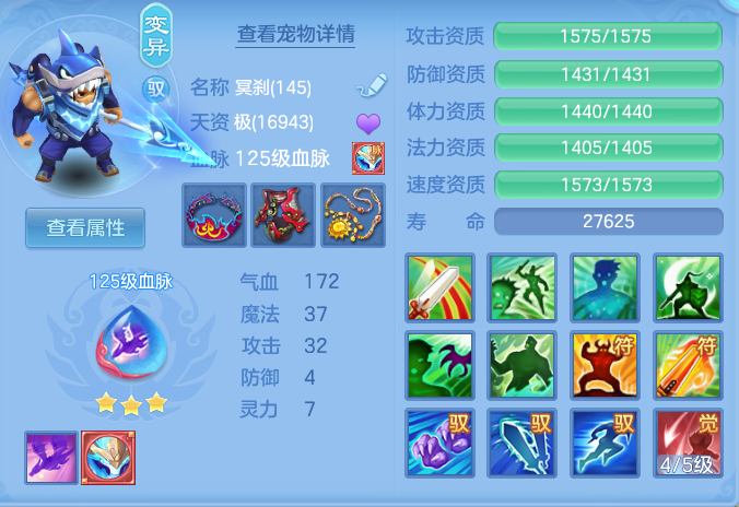 2253c95511eaedb930d2c79b0b7aa1f1.png