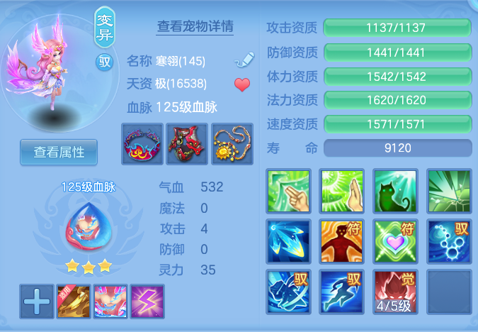 a003a50425ce993638b36b4dbcc2036a.png
