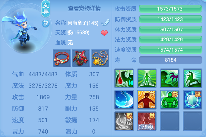 a16aa8510ddd868783d3c35e6e1cfdc2.png