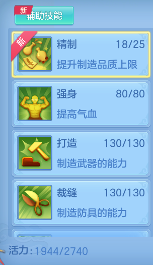 a3781fe7e352f0e15a5fcb0296e4b0e6.png
