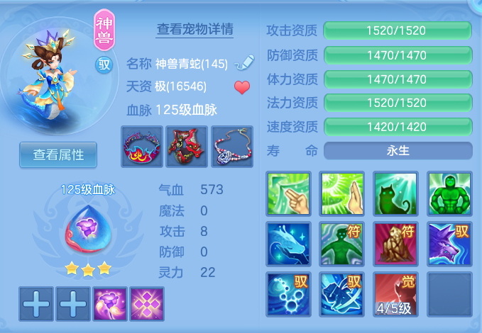 b5e3d1081fedfd248349b3737f79dd29.png